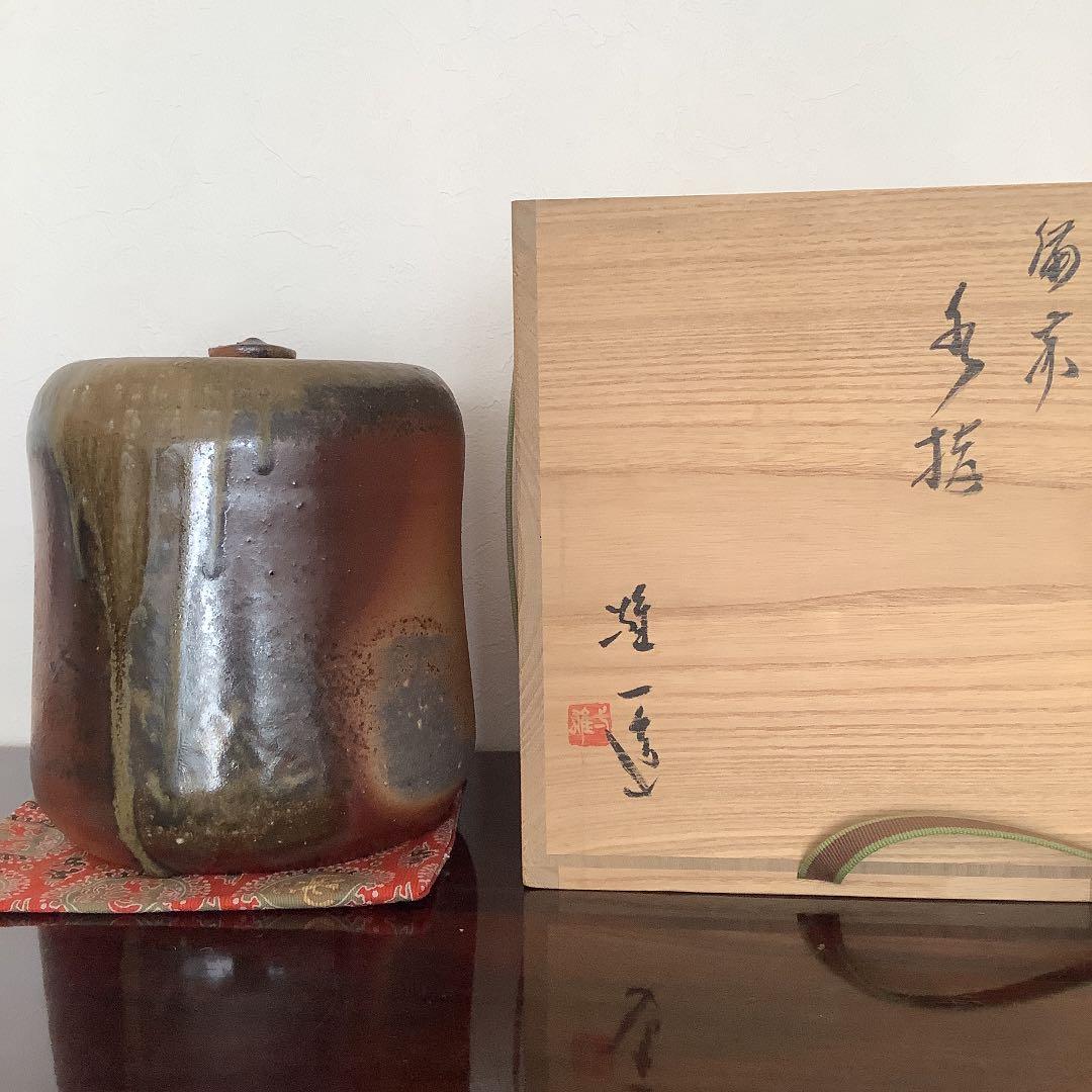 備前　水指　山本雄一　作　茶道具　茶碗　茶室　茶入　茶杓