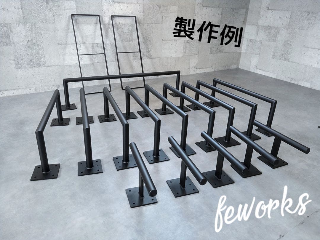 うんてい　懸垂バー　室内雲梯遊具　子供大人アイアンバー　物干し　自宅天井　壁付け