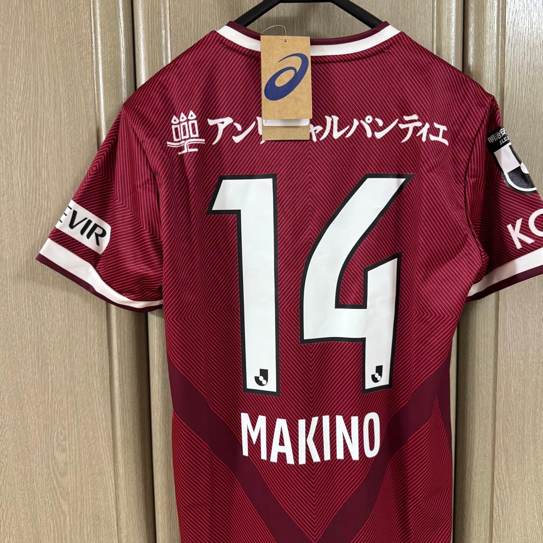【新品タグ付き】ヴィッセル神戸 2022年ユニフォーム Lサイズ/槙野/14