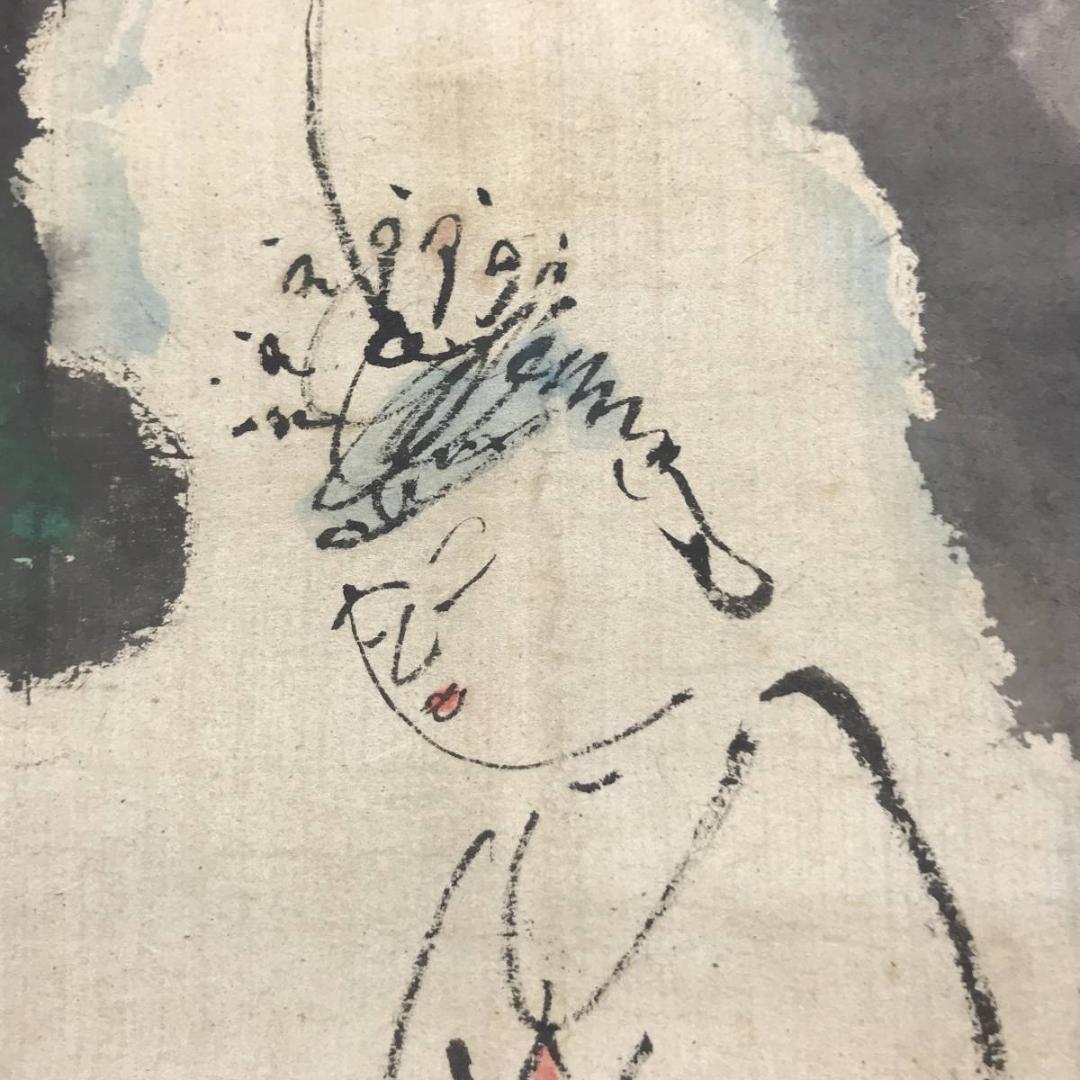 【真作】壼元/白衣観音図/観音図/仏事掛/掛軸/名家伝来/AC-60