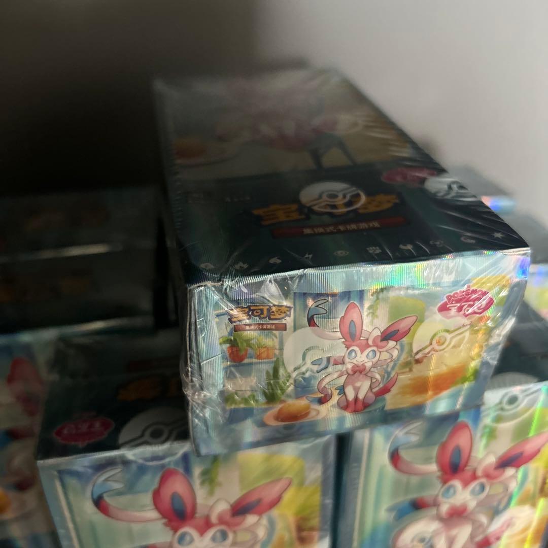 高騰中　ポケモンカード　宝石包 vol.2 未開封　シュリンク付き9ボックス