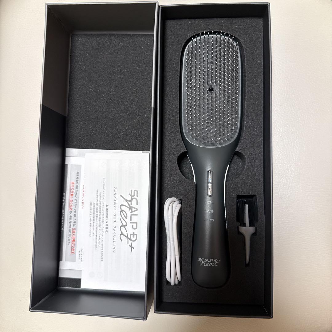 新品　スカルプD ネクストプラス スタイルエレブラシ 電気ブラシ イオンケア