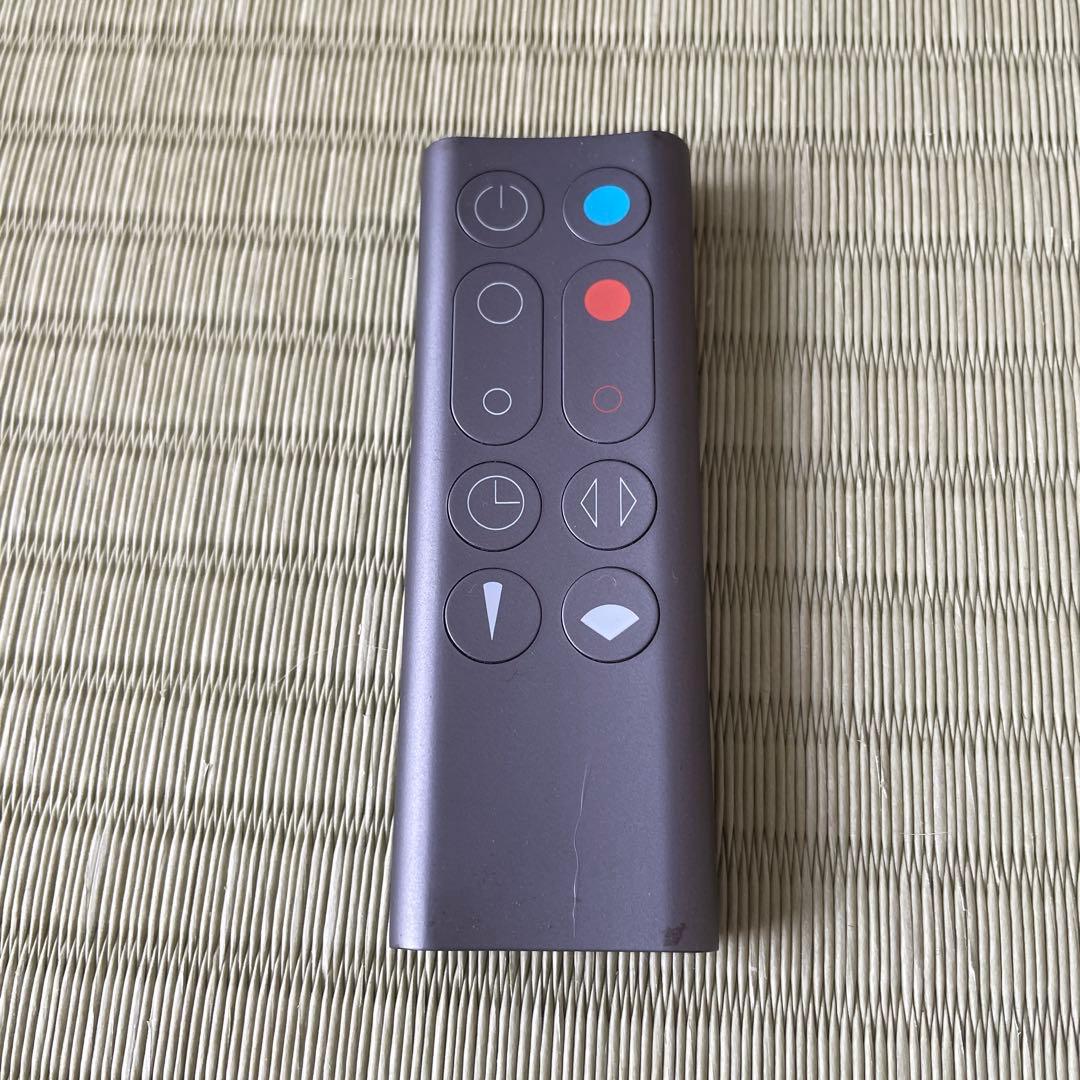 Dyson hot+cool AM09 冷暖房機能付き 2018年製