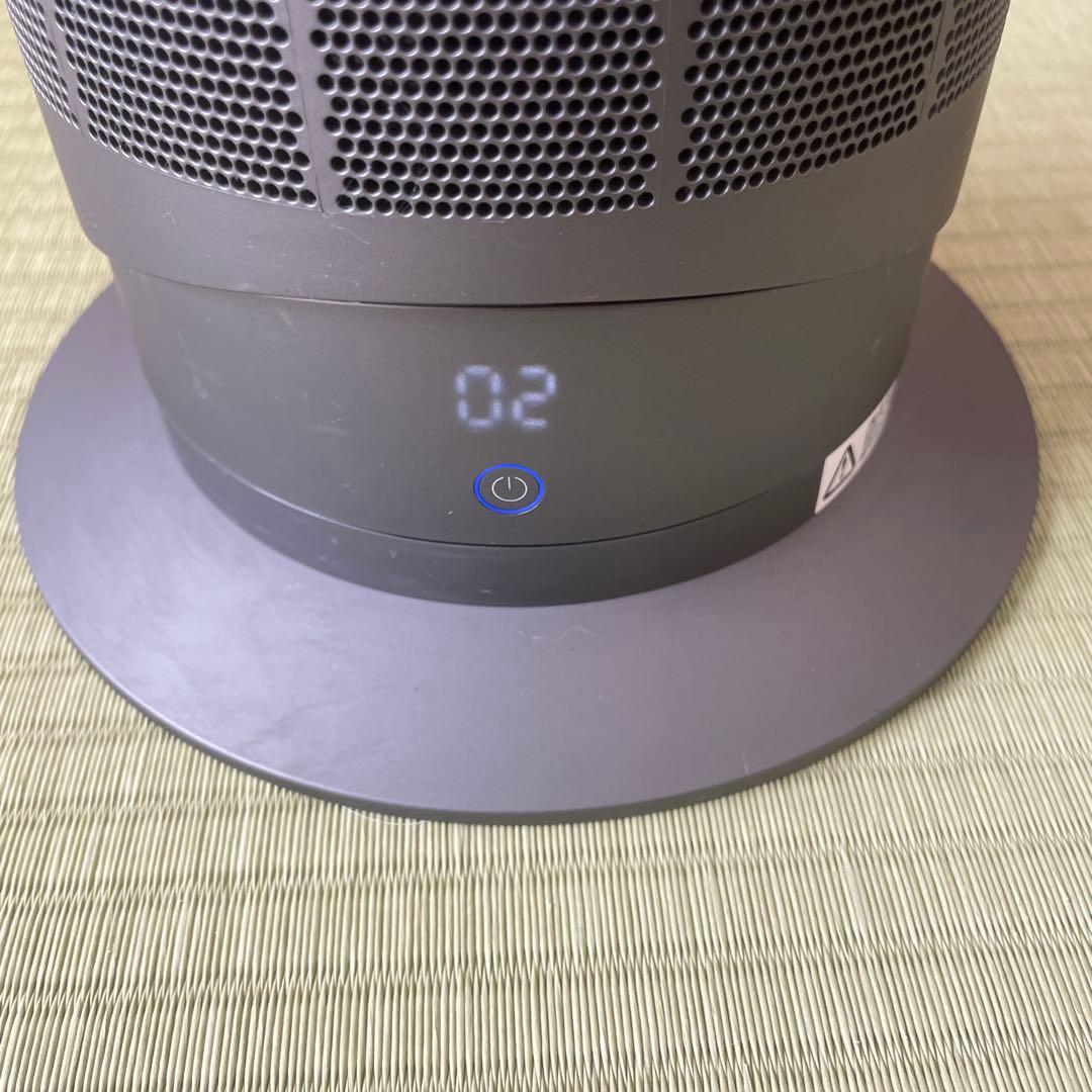 Dyson hot+cool AM09 冷暖房機能付き 2018年製