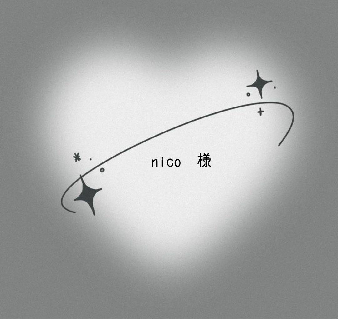 nico