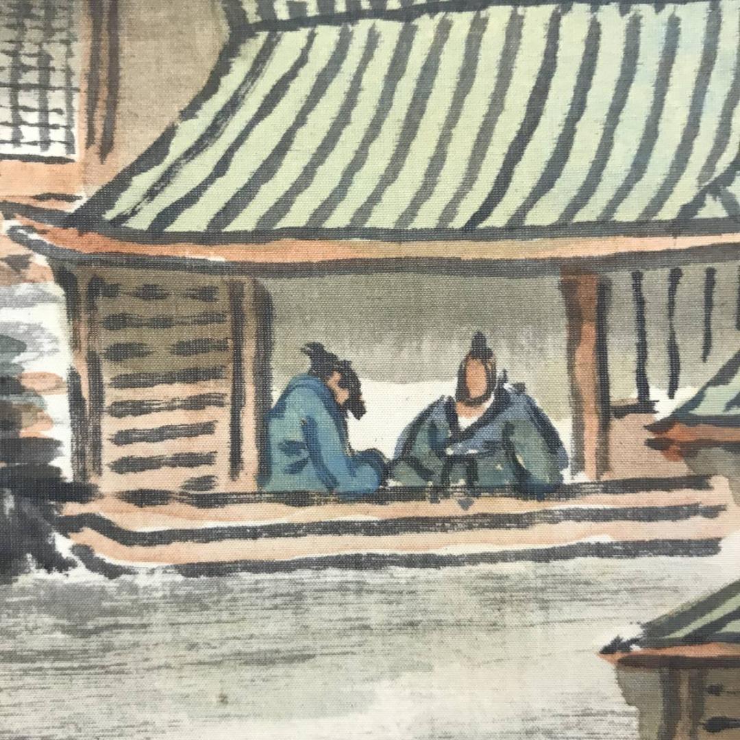 真作/静翁/雲仙清趣/秋景山水図/山水図/山水人物図/掛軸/名家伝来AE-293