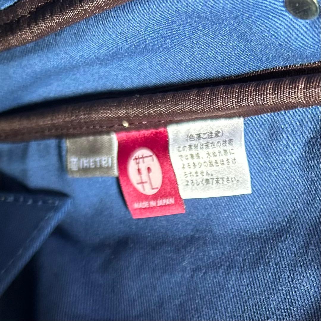 【新品未使用】FUJITAKA ビジネスバッグ 2way レザー 日本製 黒×茶