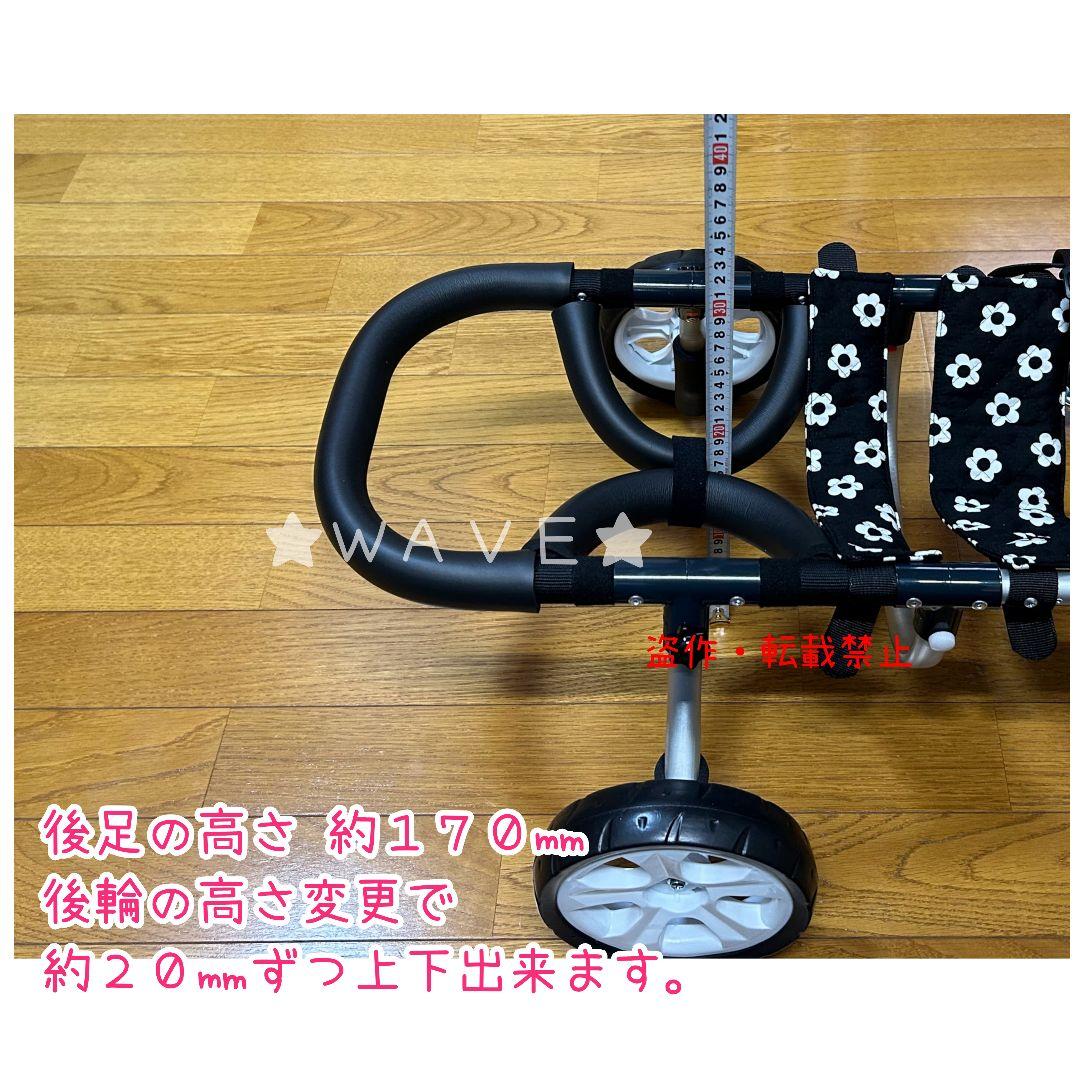 Felice*　犬用車椅子　犬の歩行器　犬の車いす　歩行補助　ハーネス