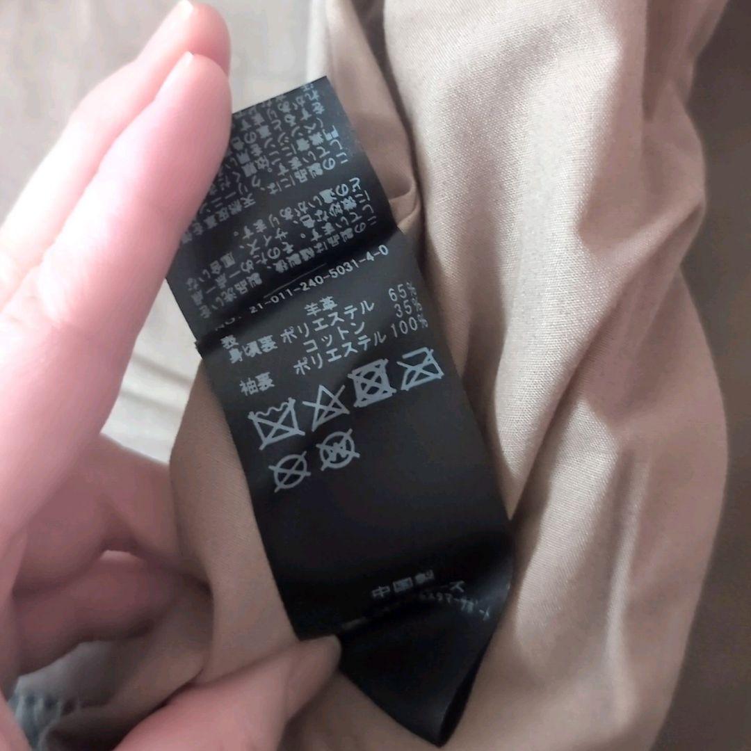 ノーブル ソフトラムレザー ライダース ブルゾン 40 羊革 2021AW