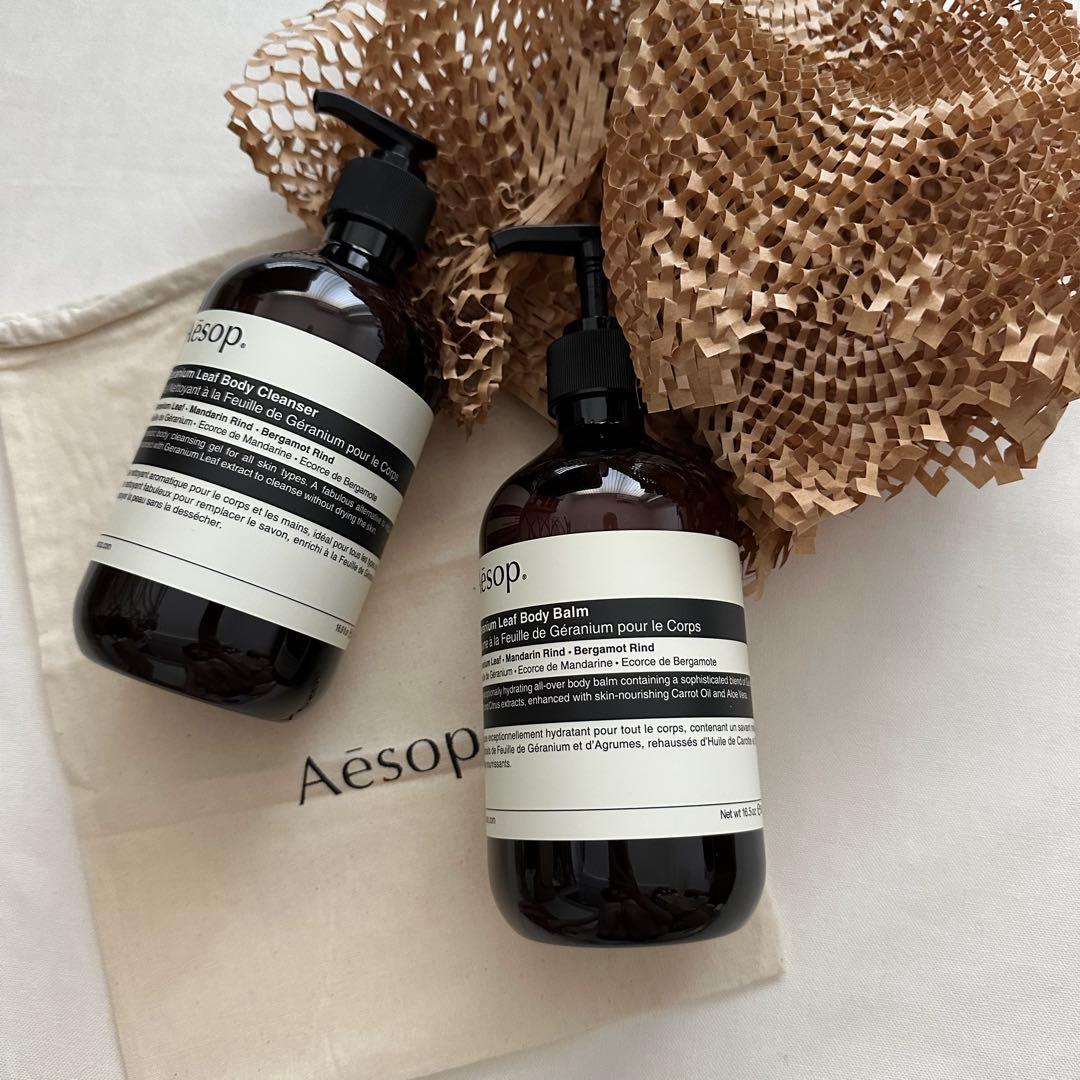 Aesop イソップ ゼラニウム　ボディクレンザー　ボディバーム　500ml