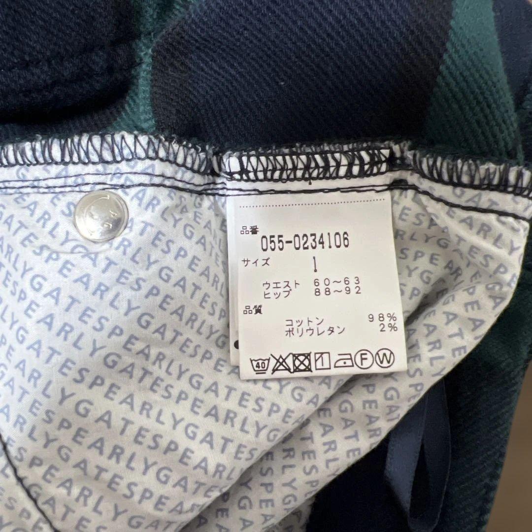 パーリーゲイツ　グリーンブラックチェック スカート