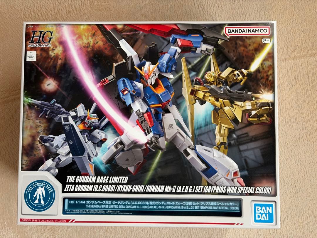 ガンダムベース限定　Zガンダム/百式/ガンダムMk-Ⅱ (A.E.U.G)セット