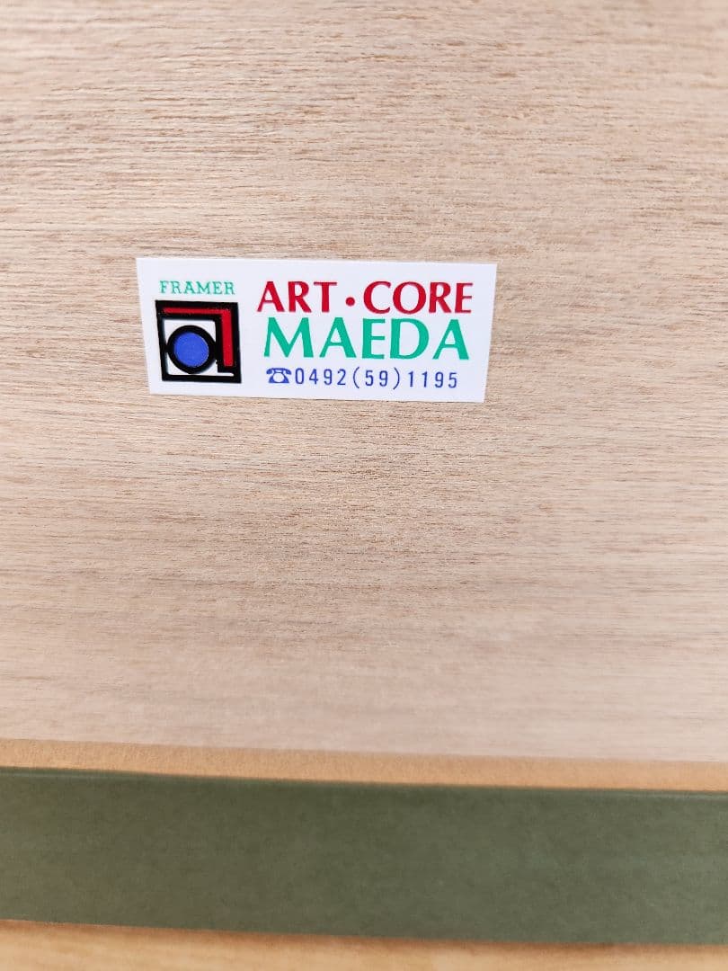 シャガール リトグラフ