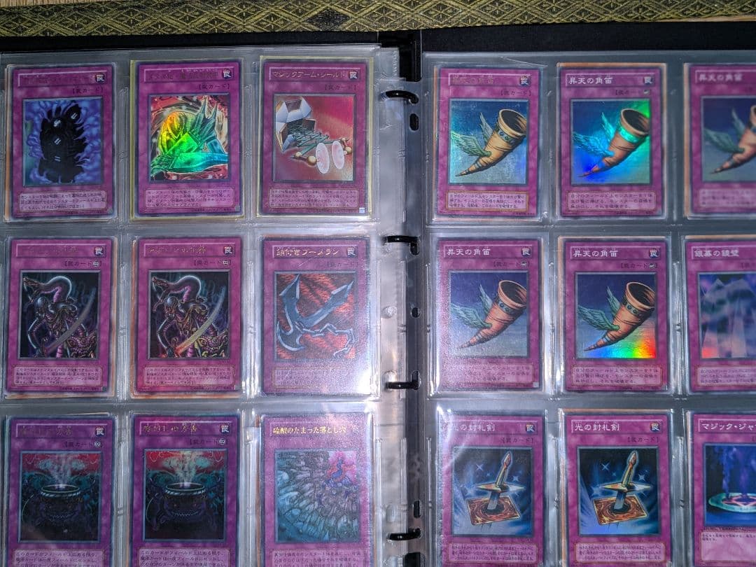 遊戯王 初期多数 カードファイル