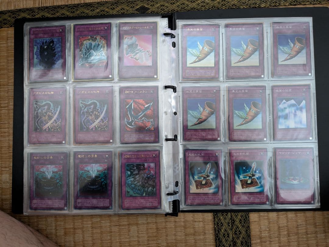 遊戯王 初期多数 カードファイル