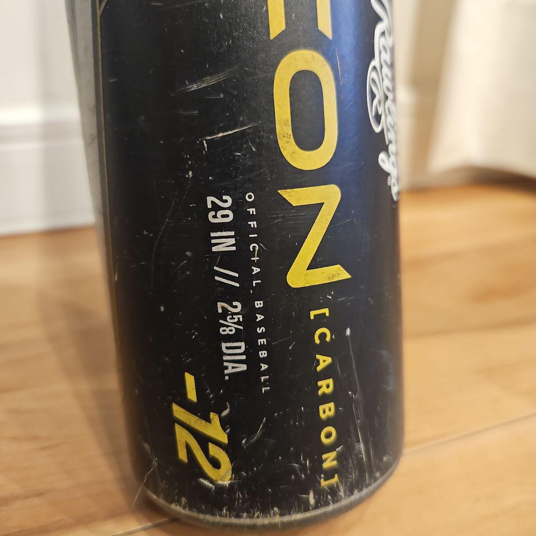 ローリングス　ICON　29inch