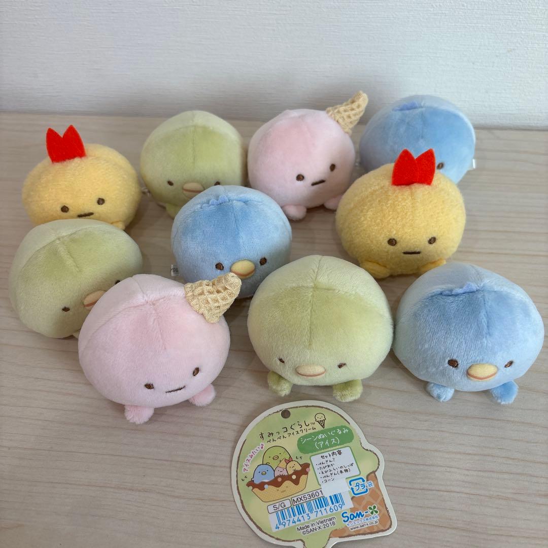 すみっコぐらし シーンぬいぐるみ ぺんぺんアイスクリーム てのりぬいぐるみ