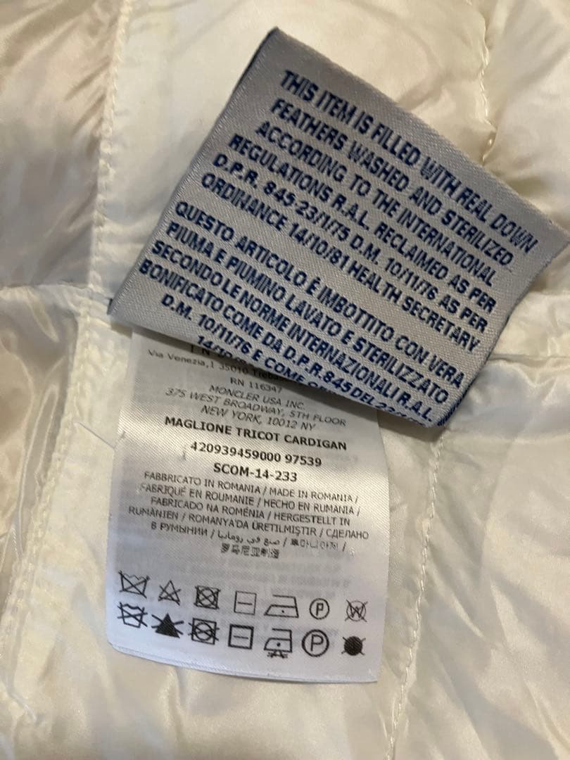Moncler モンクレール　フードつきニットとダウンのコンビカーディガン