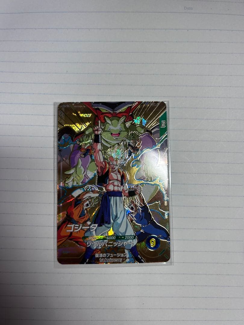 SDV7-secパラレル SDVA-003 SDV5-058パラレル