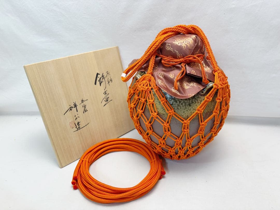 未使用 茶道具 杉原祥公作 丹波焼 飾壺 正絹 飾網紐付 四つ耳壷 陶印 共箱