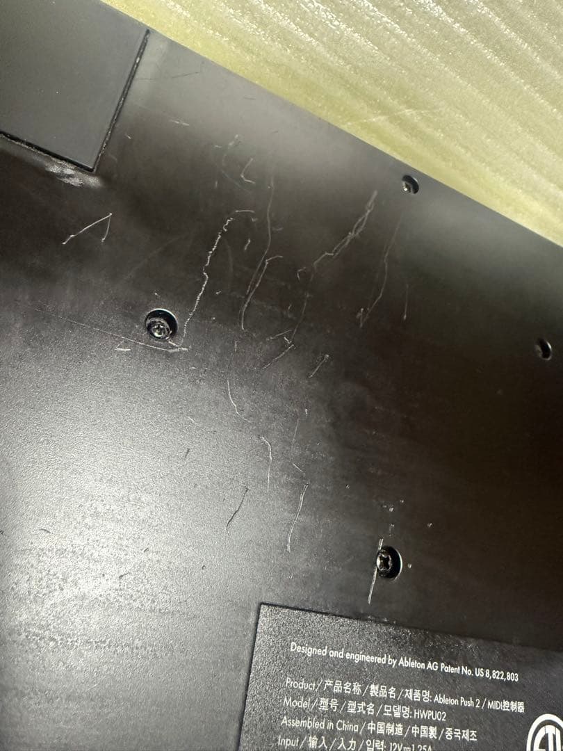 Abelton push2 難あり