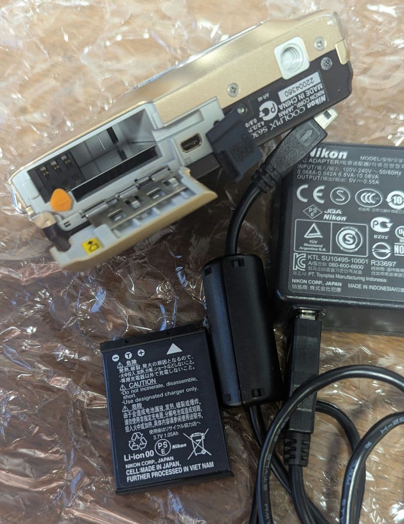 Nikon COOLPIX S6300 ゴールド 　コンデジ