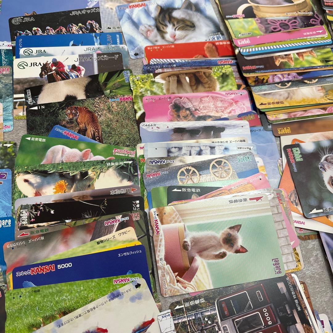 レトロ　レア　交通系カード　中古　大量まとめ売り　約650枚