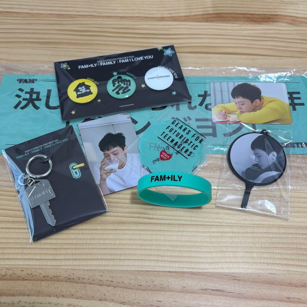 ジヨン　JAPAN会員限定特典　G-DRAGON 'FAM' MEETING