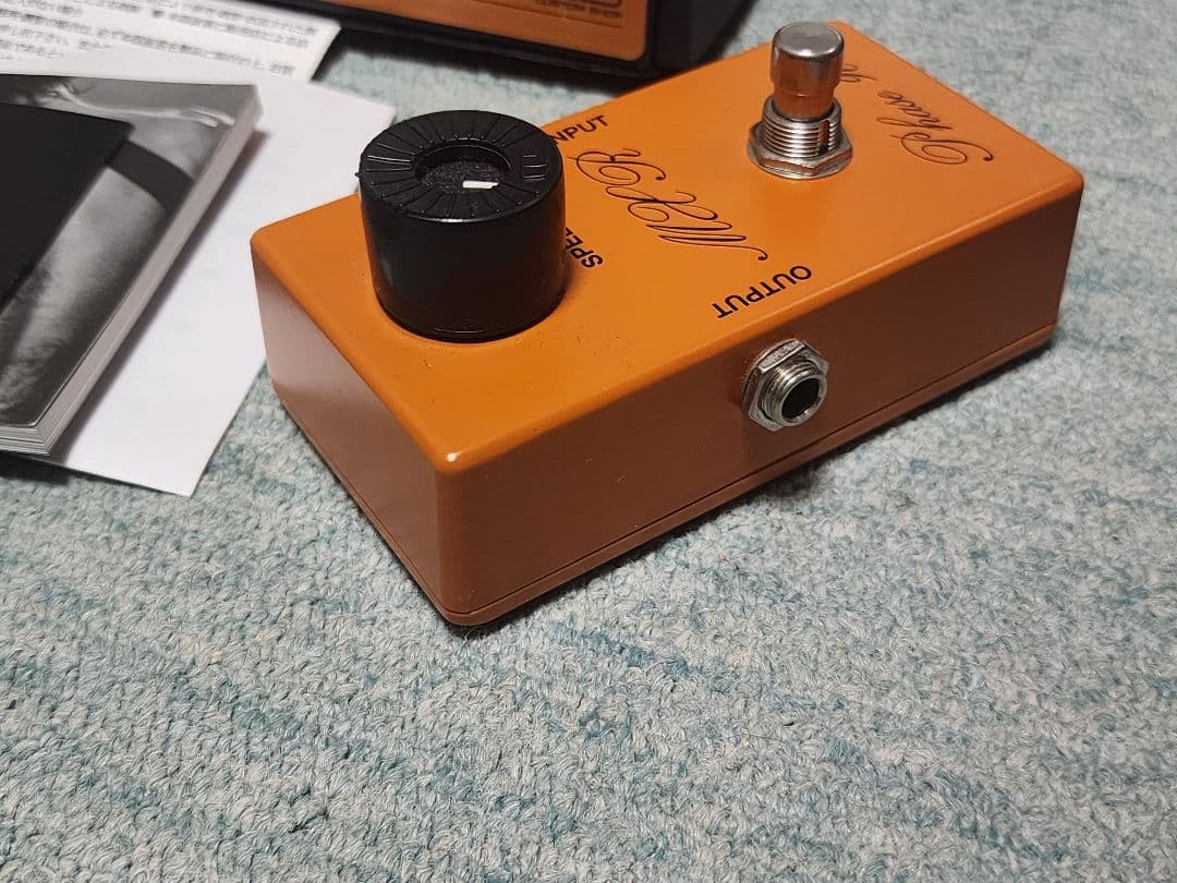 ギター MXR CSP026 '74 Vintage Phase90