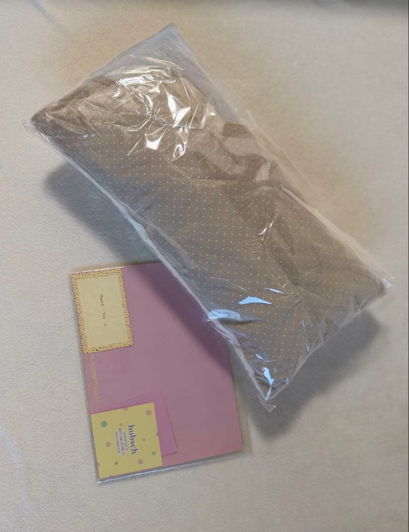 【美品】hubsch グルムスリングバッグ 韓国 キャリーバッグ　ペット　犬 猫