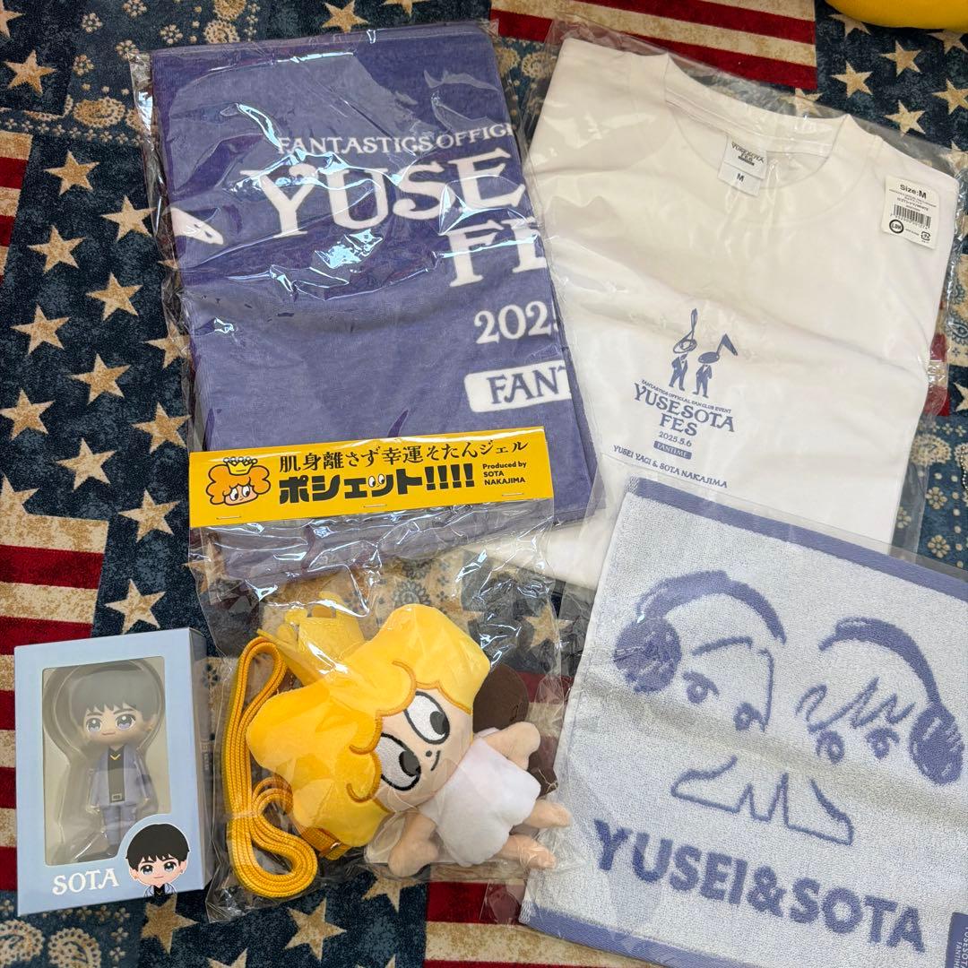 ゆせそたフェスグッズセット