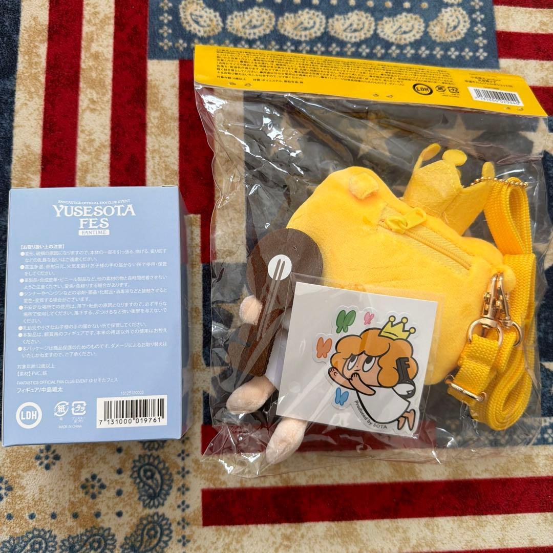 ゆせそたフェスグッズセット