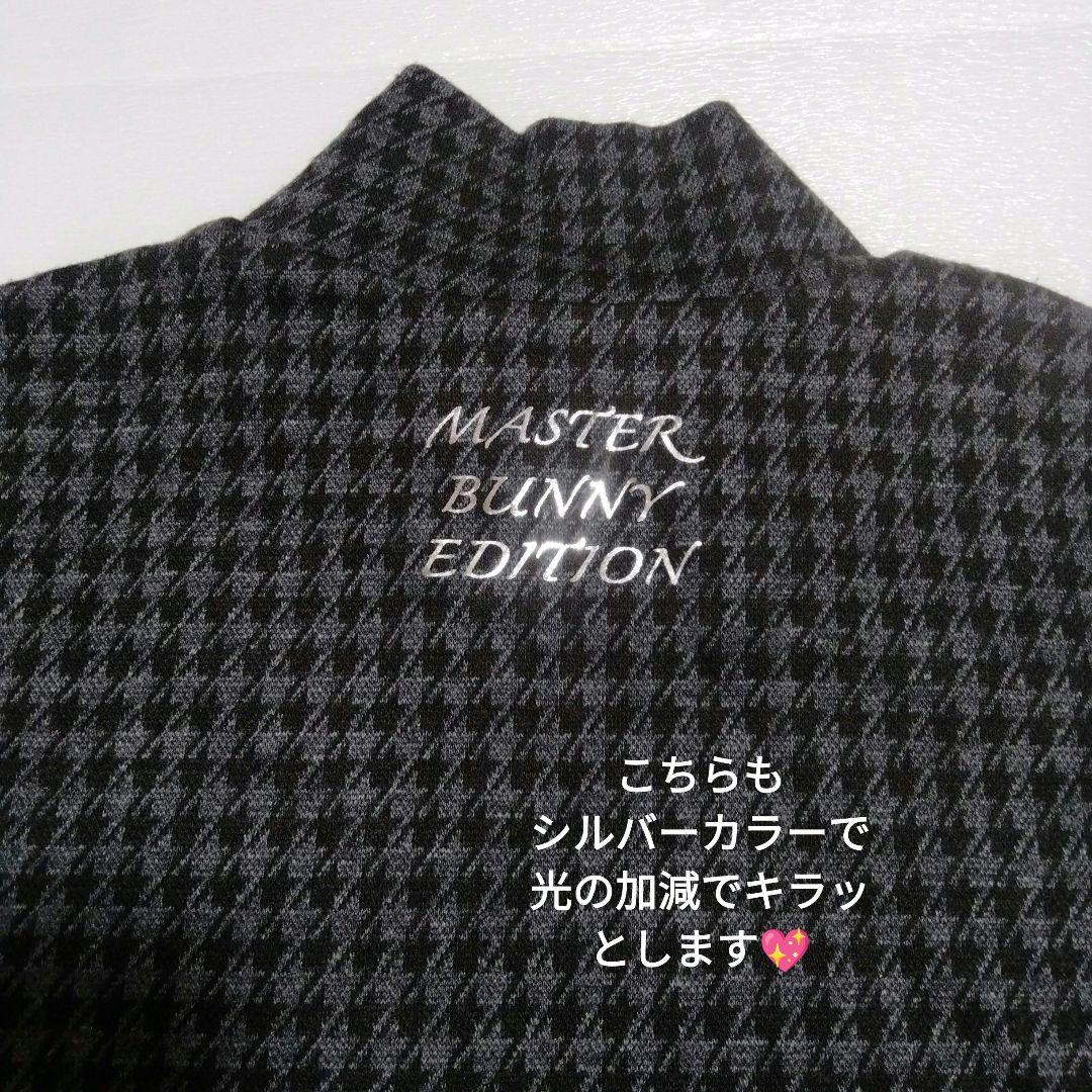 極美品♡MASTER BUNNY ♡モックネック♡M 長袖 ゴルフ スポーツ