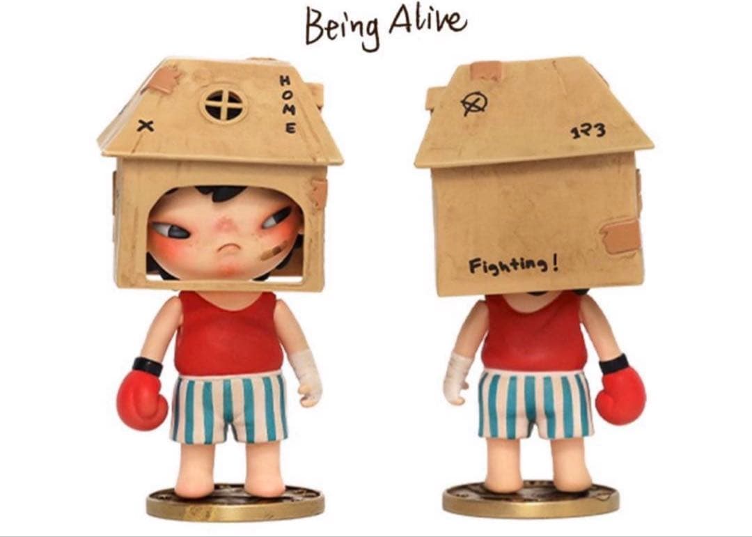 【POP MART】Hirono the other one 2箱まとめ売り