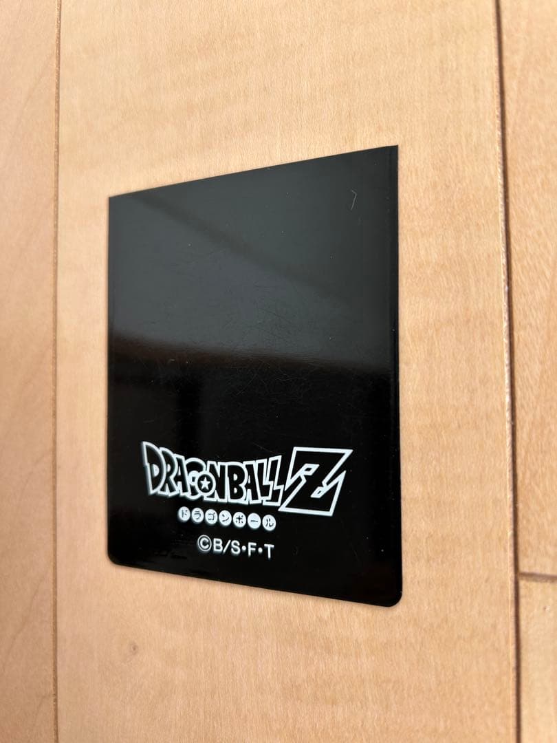 【レア】ドラゴンボールZ カードダス PPカード81枚 まとめ売り
