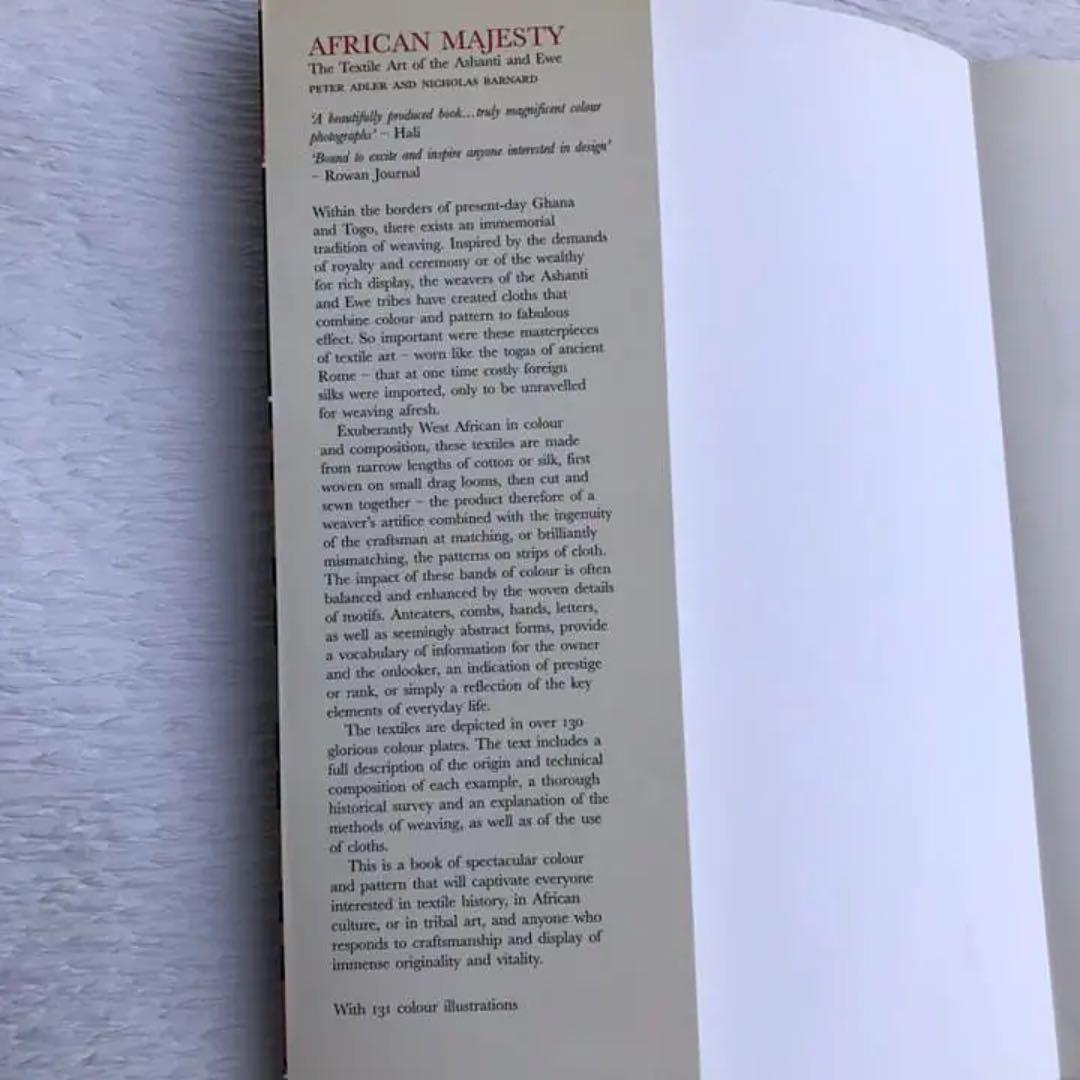 ミュージアムピース　　アフリカ　首長の例祭着