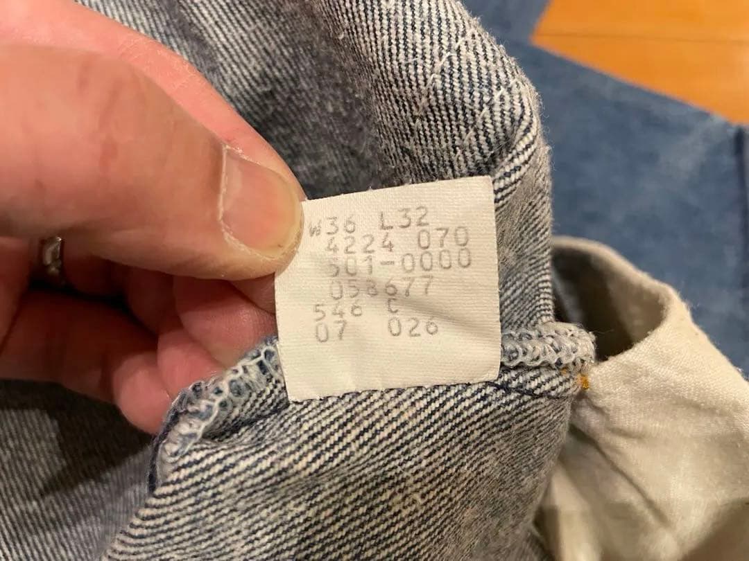 パンツ 1980'S~ LEVI'S 501-0000 W36L32