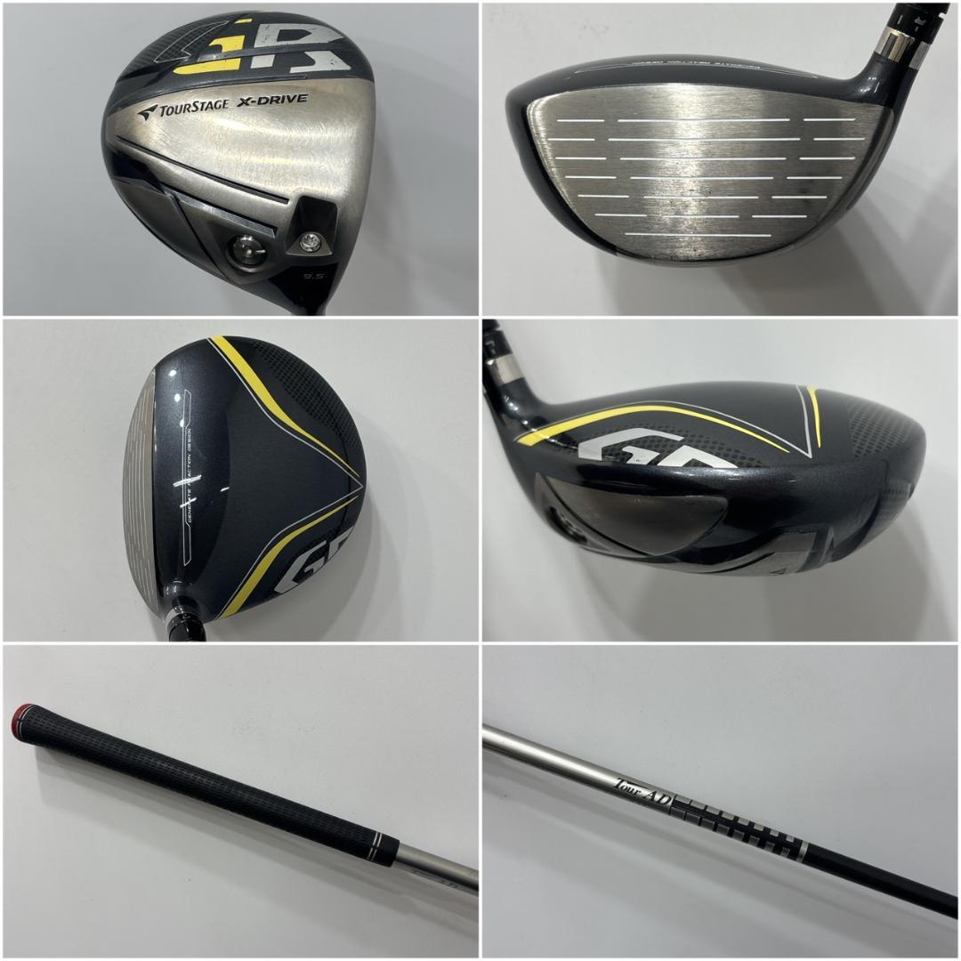 メンズ右利き初心者用　ツアーステージ　ＧR　ゴルフクラブセット　W-2238