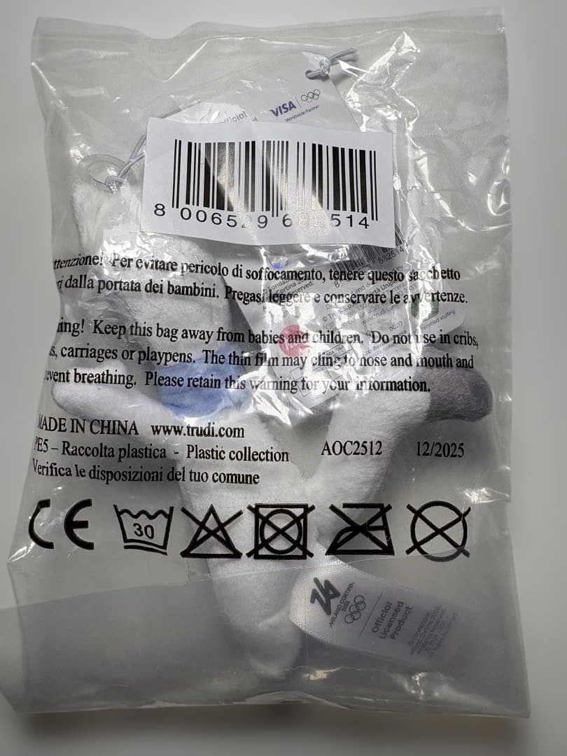 Tina ミラノ・コルティナ2026オリンピックぬいぐるみ 12cm 新品未開封