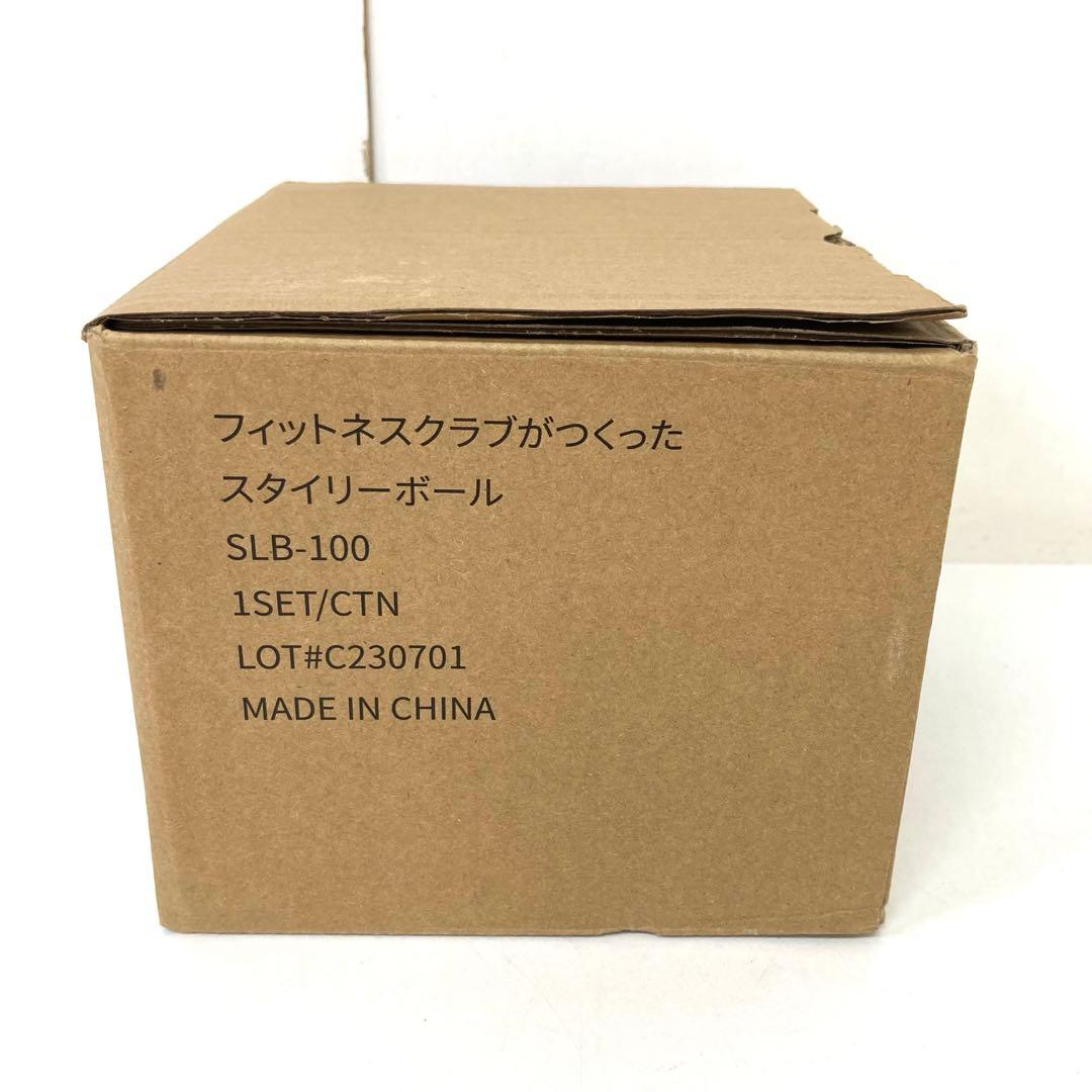 199-I 東急オアシス スタイリーボール レッドSLB-100