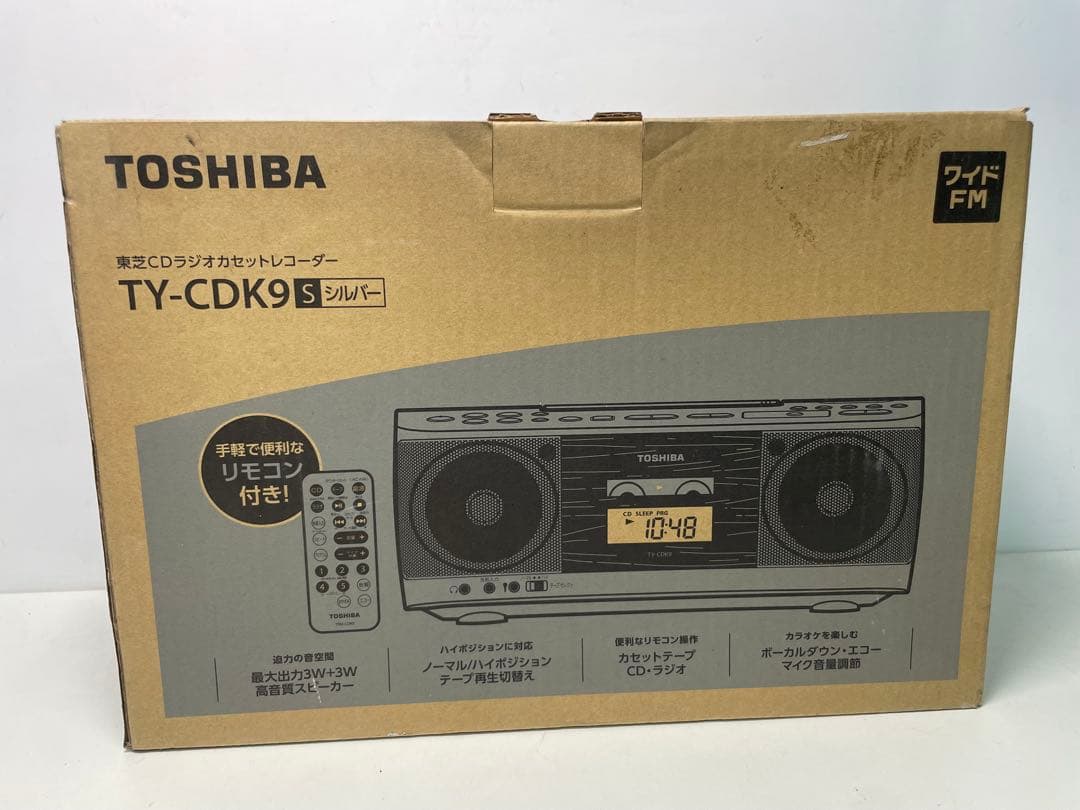 TOSHIBA TY-CDK9(S) シルバー　東芝　ラジカセ