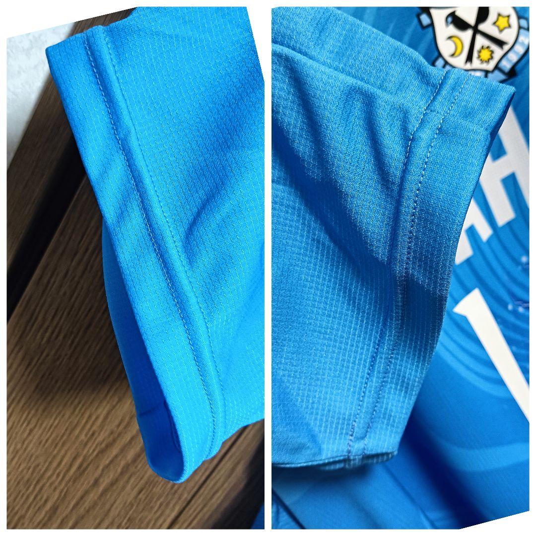 プーマ ジュビロ磐田 八田直樹 2020リミテッドサイン入りユニフォーム タグ付