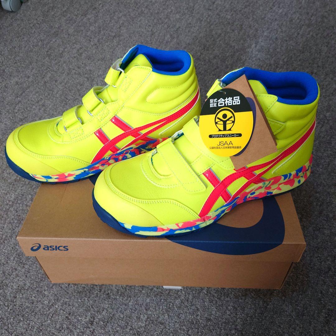 CP302 asics 蛍光イエロー/ ピンク/ブルー 安全靴 限定カラー