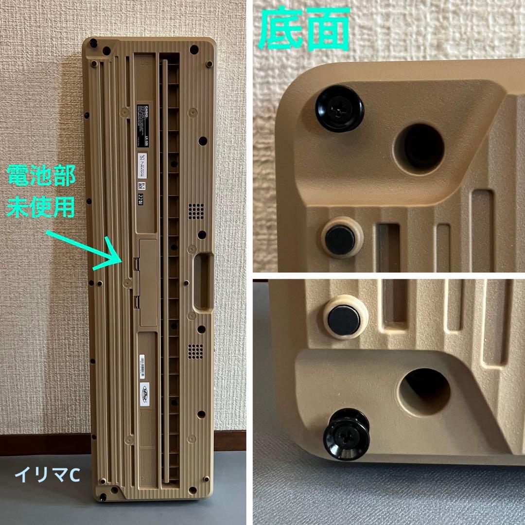 カシオ　電子ピアノ　光ナビゲーションキーボード LK-526　CASIO