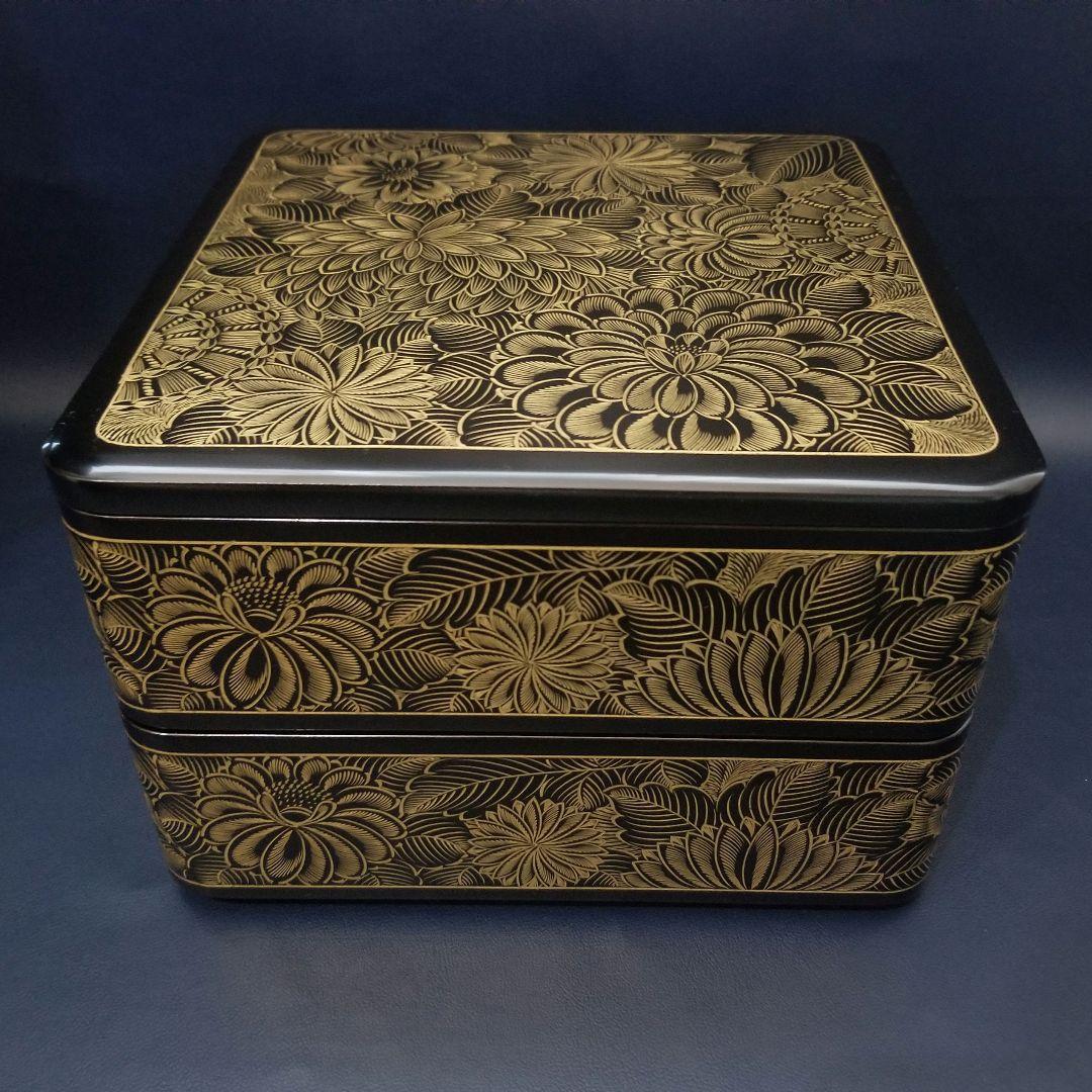 極美品未使用 輪島塗 布着本堅地 二段重 黒漆 極上菊詰 沈金 蒔絵 重箱 ①