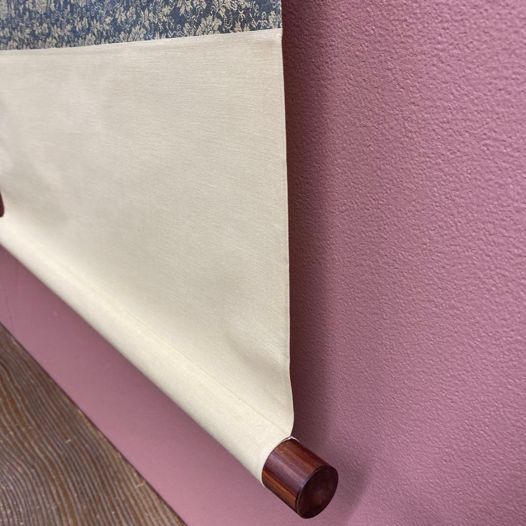 美品 掛け軸 桑原映子作 四季花鳥図 共箱 4本セット 真筆証明書付き