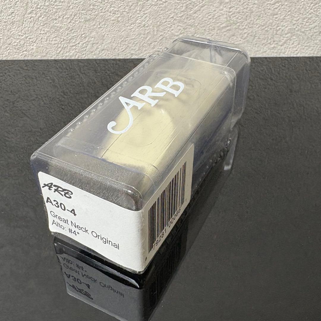 【未使用】ARBマウスピース グレートネック オリジナル 4☆／アルトサックス用