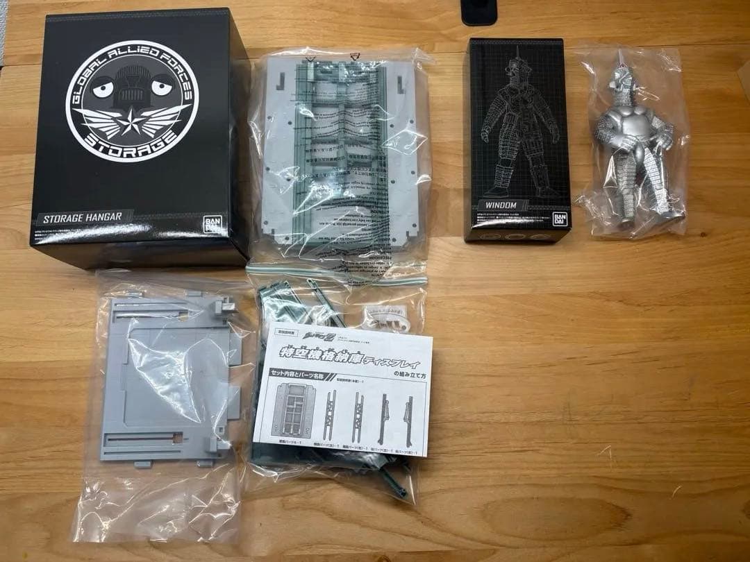 ウルトラマンゼット 特空機 まとめ売り