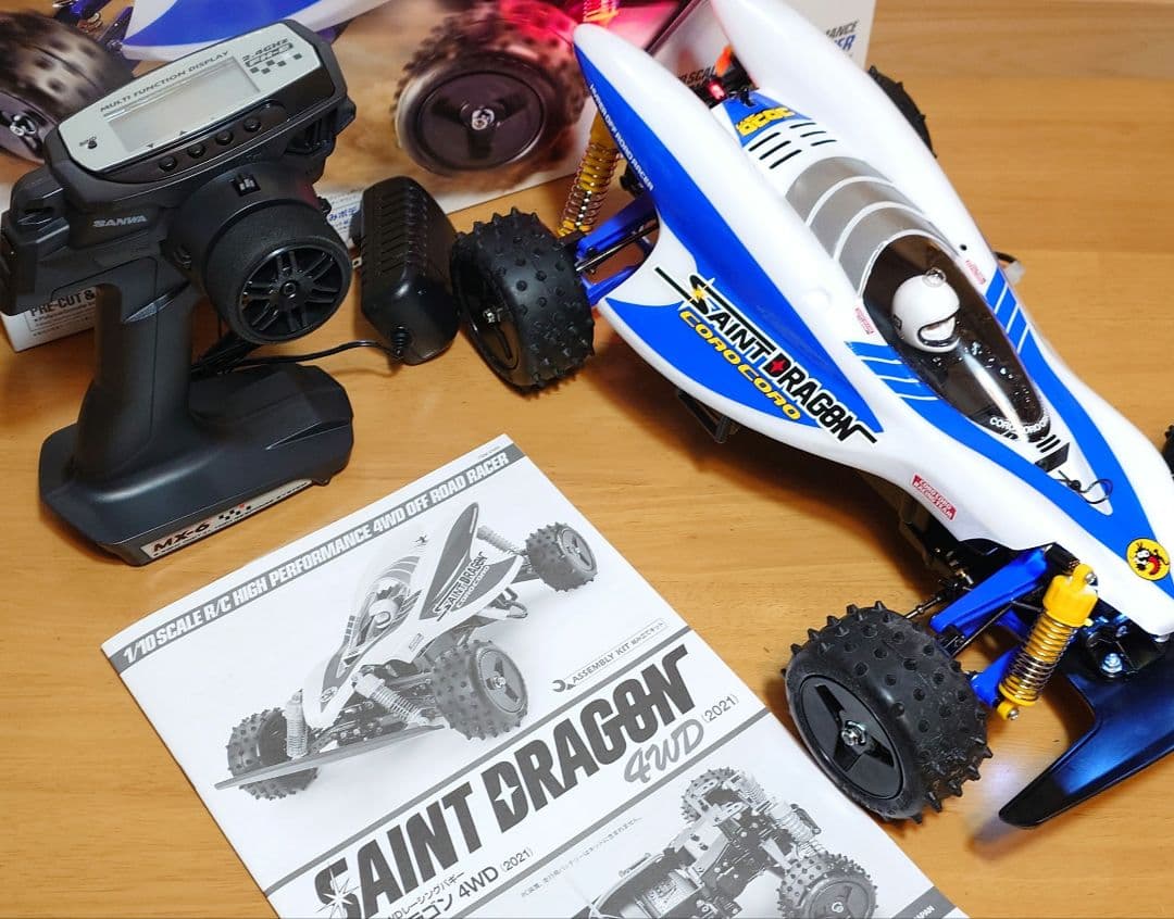 タミヤLEDセイントドラゴン＆三和プロポ＆バッテリー充電器・完成未走行品セット