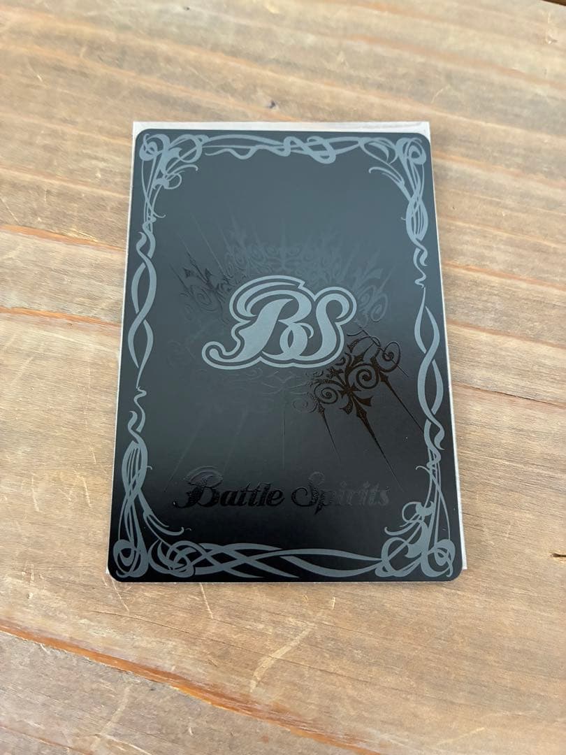 バトスピ 月光神龍ルナテックストライクヴルム シークレット